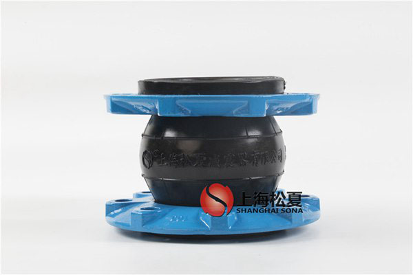 DN100-16kg液壓油膨脹橡膠接頭-丁腈橡膠/球磨法蘭